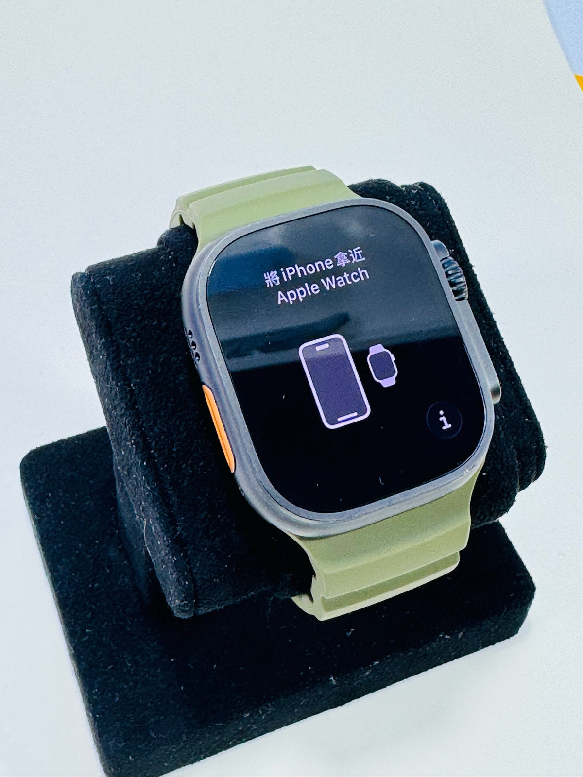 Apple Watch Ultra 2 – 49 mm · GPS + Cellular · Titanio